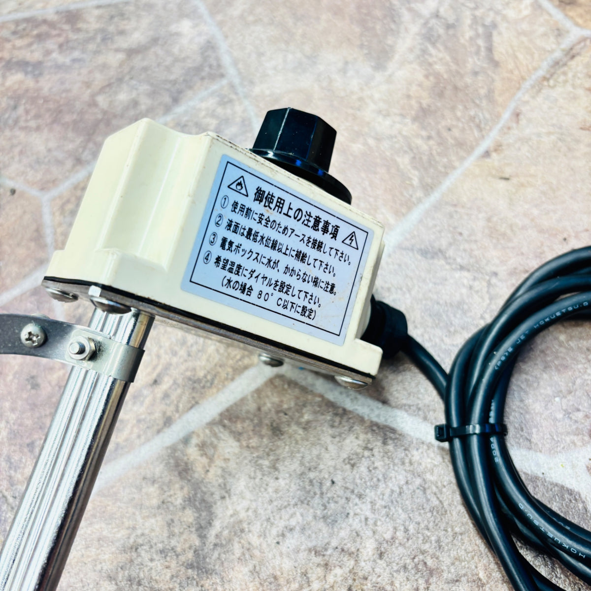 ダイエイ　投込み湯沸し器　N14-60892 【越谷店】