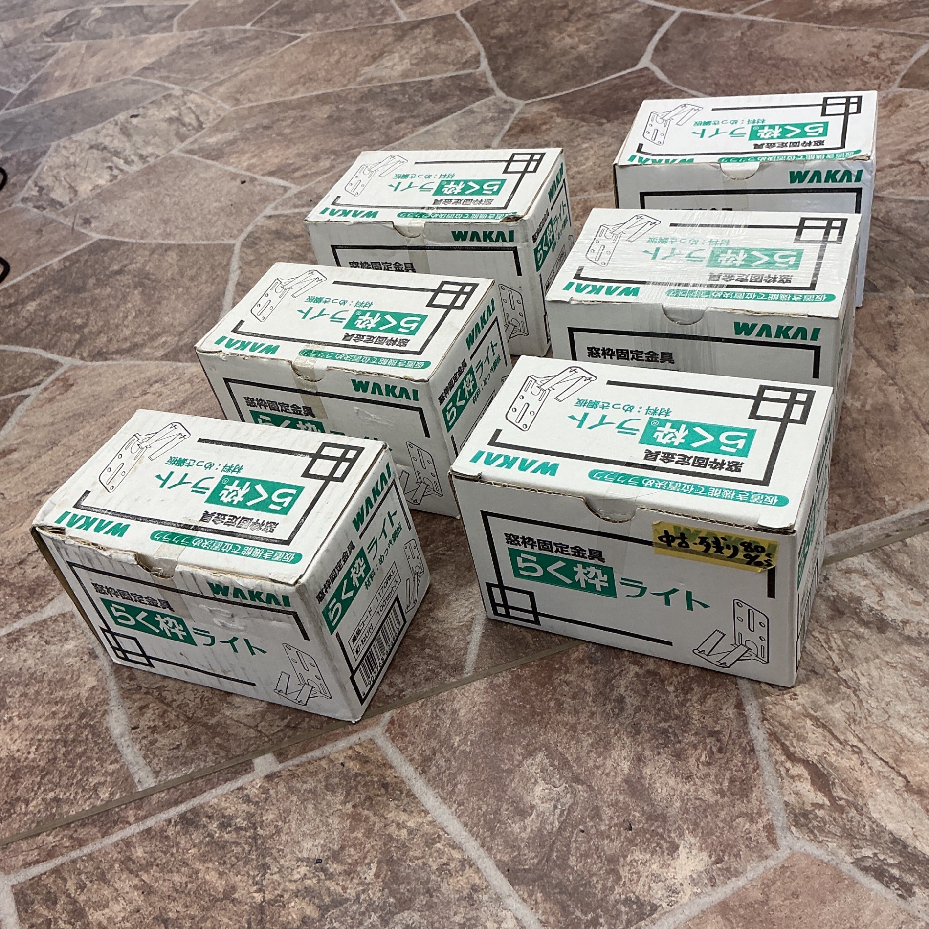 【未使用、一部中古・6箱セット！】 若井産業 WAKAI 窓枠固定金具 らく枠ライト 100セット入 1170RKL 【越谷店】