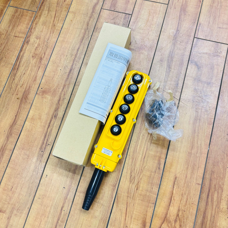 保管品 未使用 押釦スイッチ SBN-6-WA 【未使用】 【蓮田店】