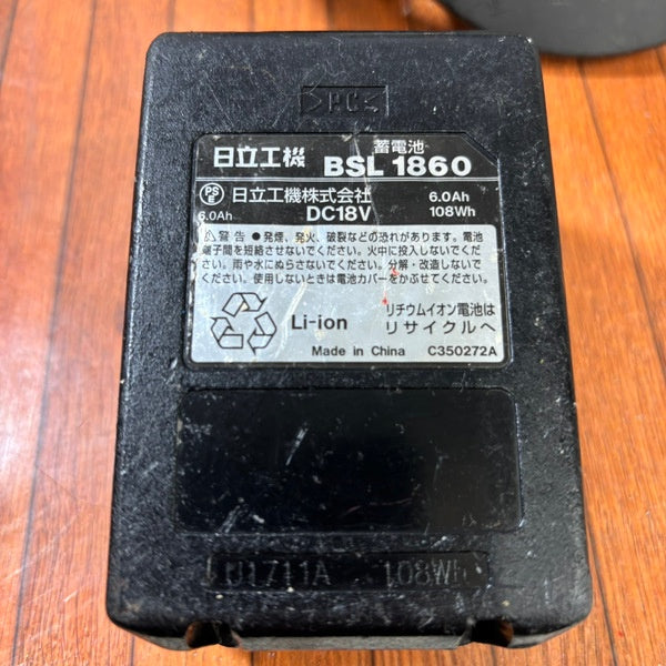 コードレス丸のこ C18DBL(NN) 【野田愛宕店】