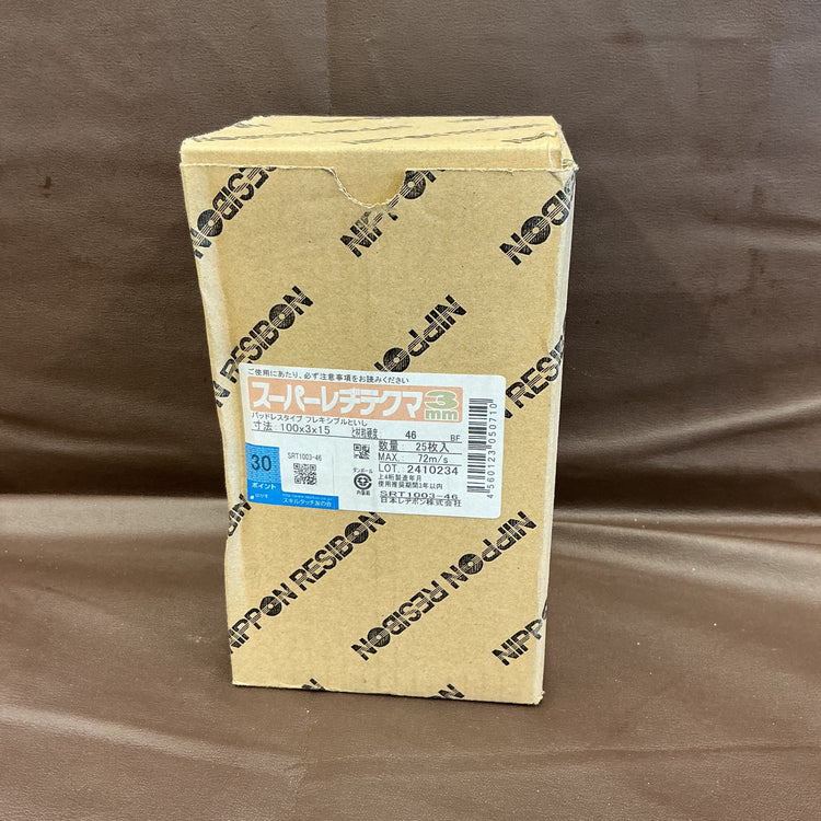 【未使用】 レヂボン スーパーレヂテクマ SRT 100x3x15 砥材粒硬度 46 25枚入り 鋼材の研削・研磨向け 【越谷店】