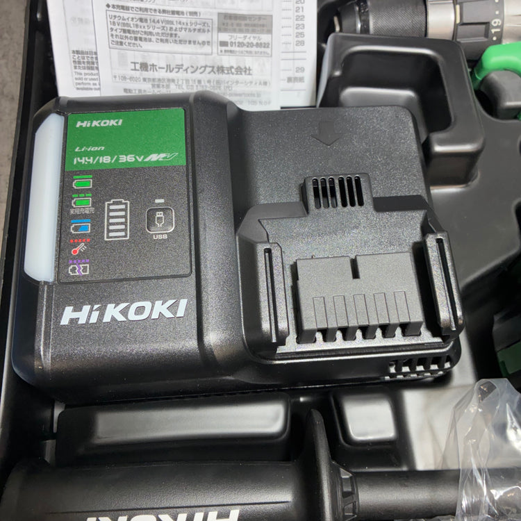 ハイコーキ(HIKOKI) コードレスドリルドライバー DS18DC(2XPZ) 【市川行徳店】