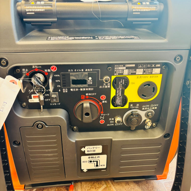 ※本州限定送料無料！工進 インバーター発電機 （定格出力3.0kVA） セル付 GV-30is【越谷店】