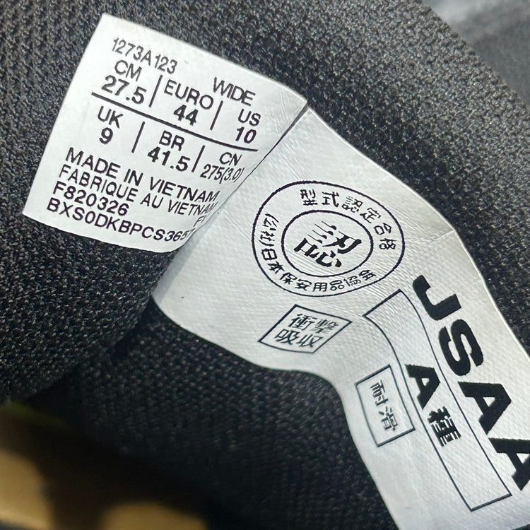 asics アシックス 安全靴 ウィンジョブ WINJOB CP229 BOA ブラック 27.5cm 【船橋馬込店】