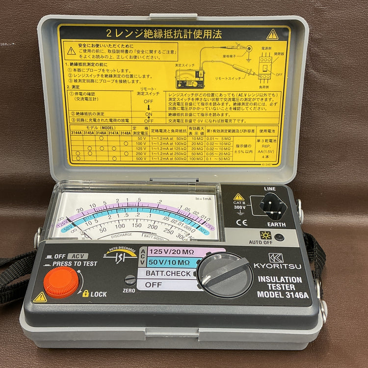 【中古品※未校正】共立電気計器 (KYORITSU) 絶縁抵抗計 3146A メガー 【越谷店】