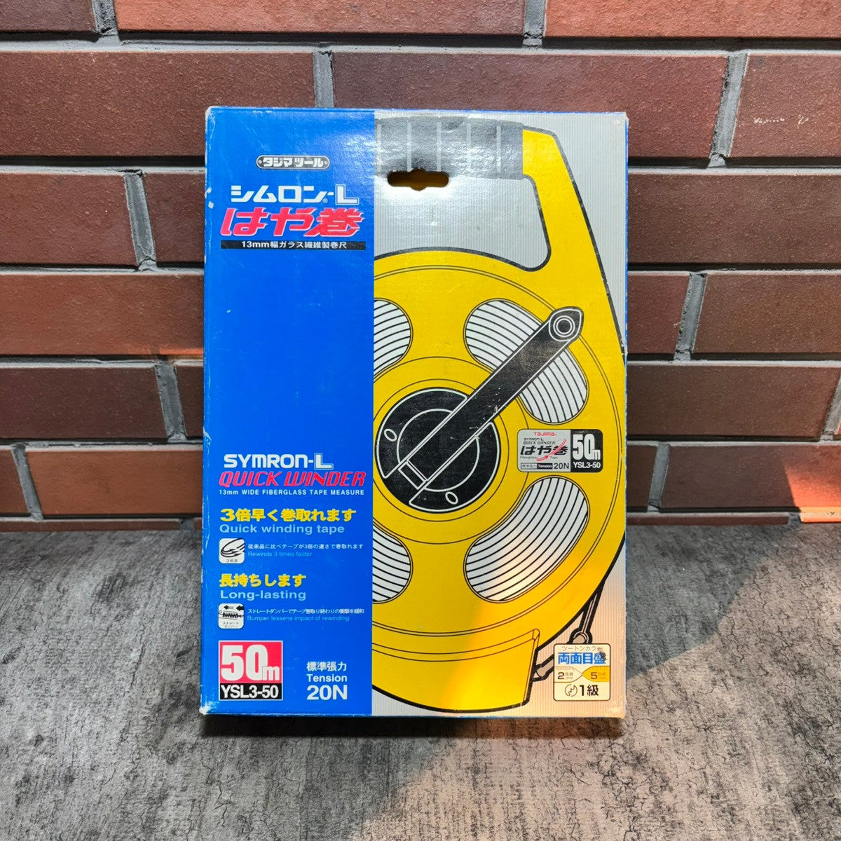 タジマ シムロン-L はや巻 幅13mm 長さ50m 張力20N YSL3-50 【市川行徳店】