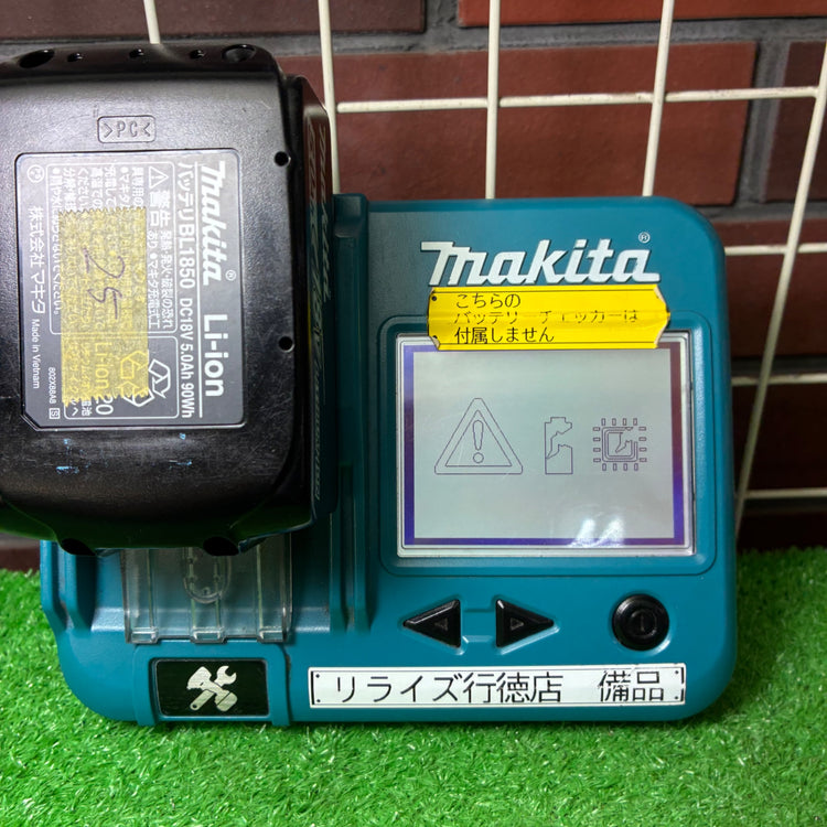 リチウムイオンバッテリー BL1850 【市川行徳店】