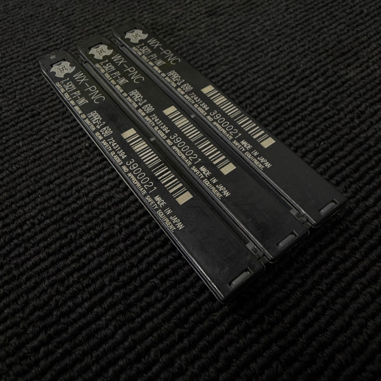 【ネコポス】未使用品 7.5mm 超硬プラネットカッタ WX-PNC-7.5X21XP1-INT 3900021 3個セット【リライズ蓮田店】