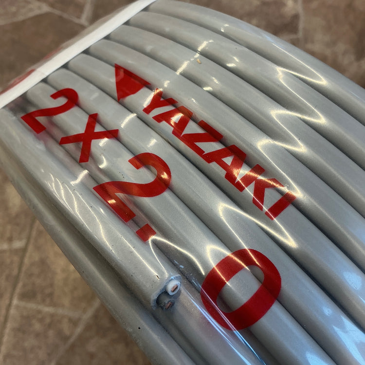 【未使用】 矢崎 VVFケーブル 2 × 2.0 mm 100m VVF202 【越谷店】