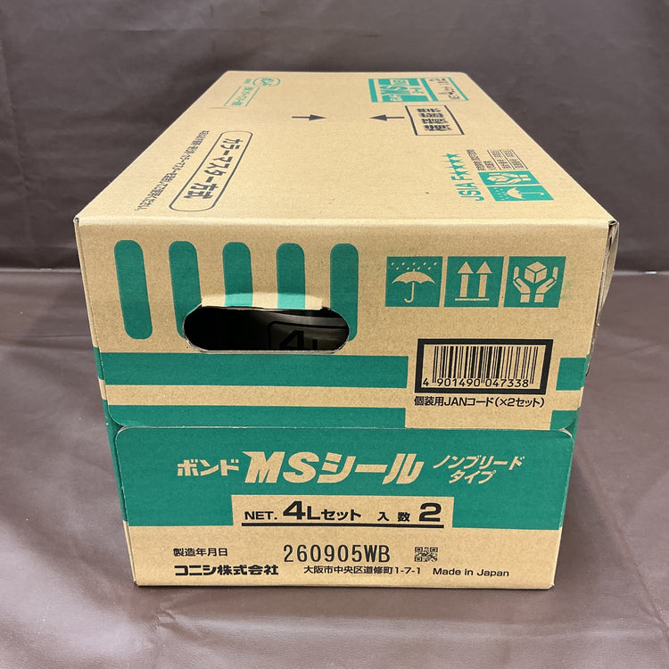 【未使用・2箱セット！】 コニシ ボンド MSシール ノンブリードタイプ ４Lセット2個入 #04733 【越谷店】