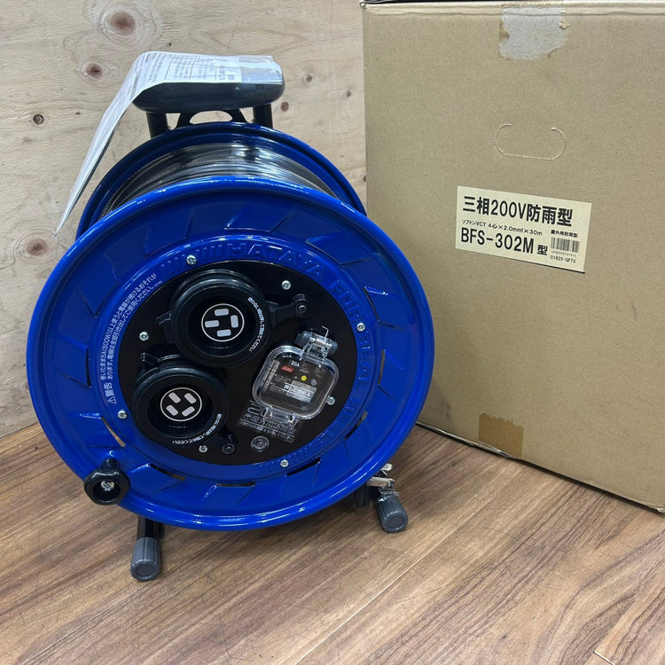 ハタヤ (HATAYA) 三相 200V 屋外用 コードリール 30m ブレーカー付 BFS-302M 【船橋馬込店】