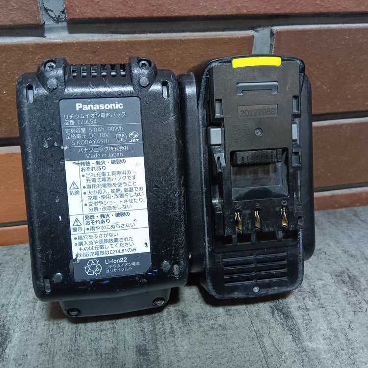 コードレスインパクトドライバー EZ76A1LJ2G-B 【市川行徳店】