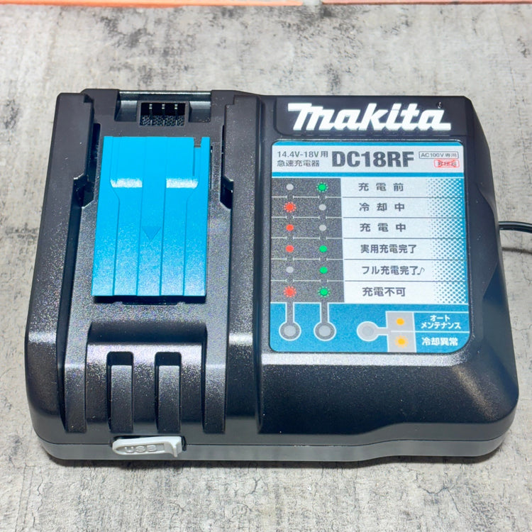 ◆マキタ(makita) 急速充電器 DC18RF 【市川行徳店】