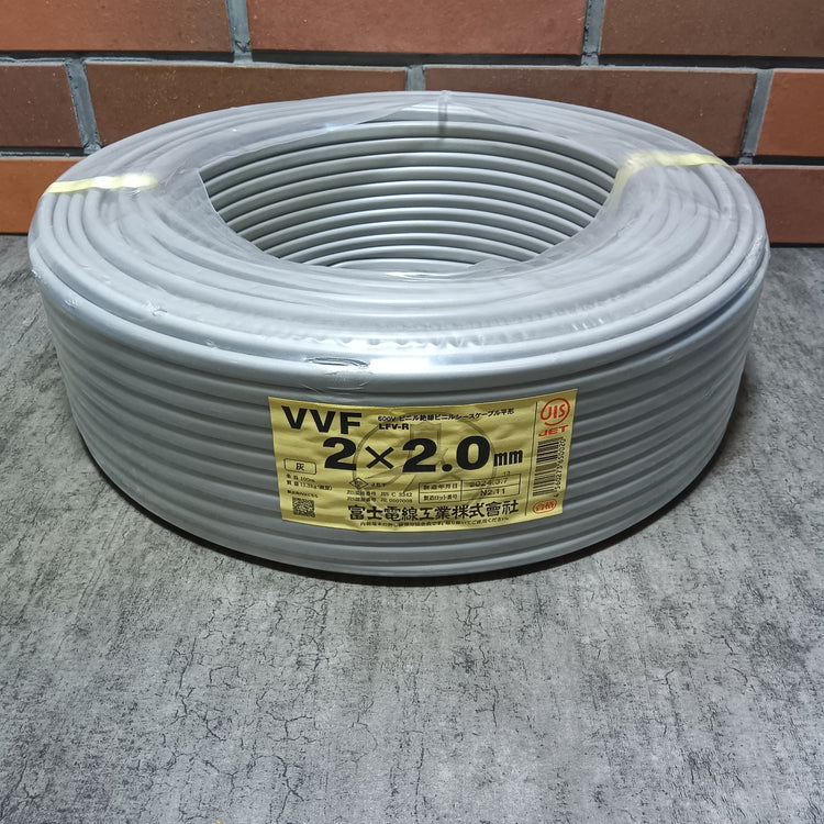 【アウトレット】 VVF202 VVFケーブル 2×2.0mm 100m 【市川行徳店】