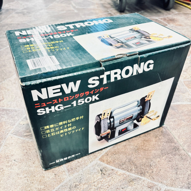 SHINKO SHG-150K グラインダー 【越谷店】