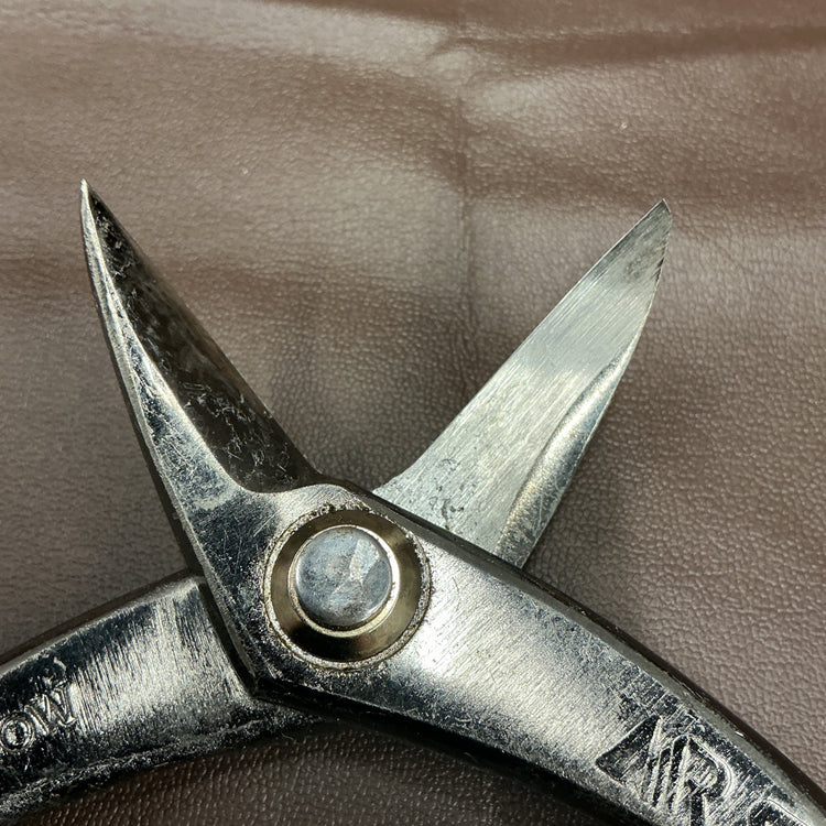 【中古】 盛光(MORIMITSU) 板金鋏 エグリ210 HSLD-0221 SLD鋼 クロニッケルメッキ仕上げ 【越谷店】
