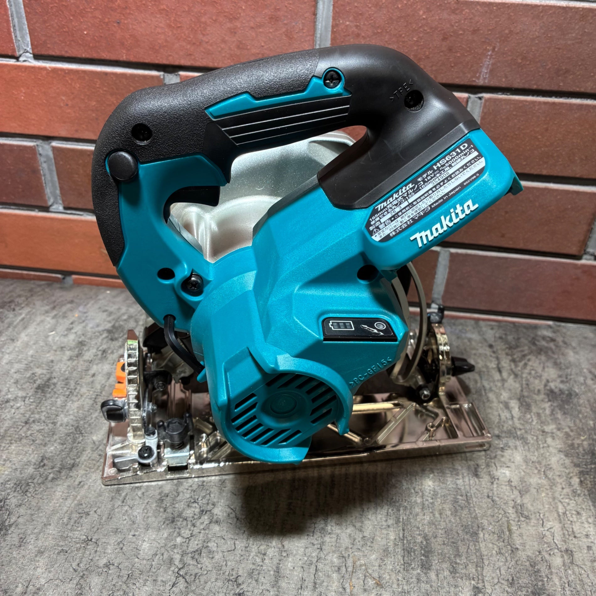 充電式マルノコ HS631DZS 【市川行徳店】