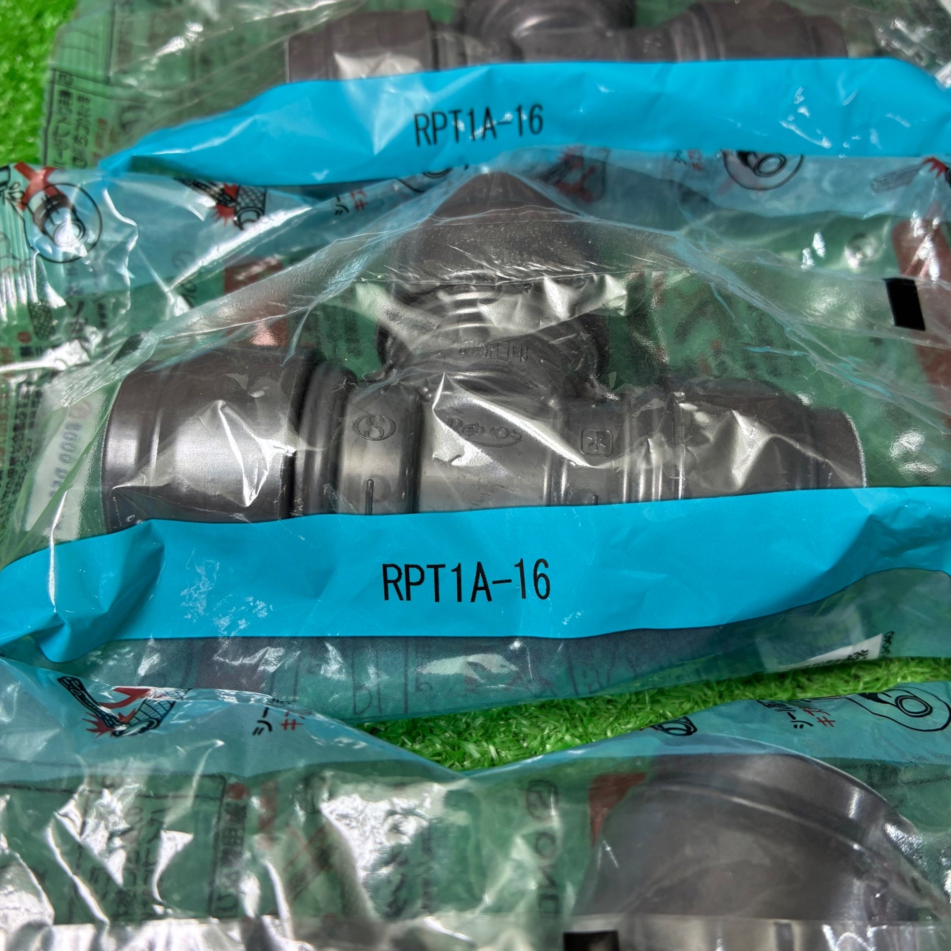 オンダ製作所(ONDA) ダブルロックジョイント PRT1A-16 RPT1A-161613　セット 【市川行徳店】