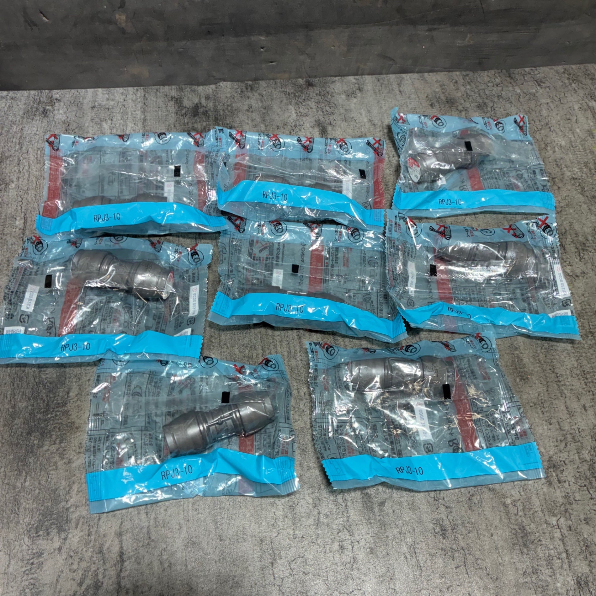 ダブルロックジョイント Revos　RPJ3-10 8個セット 【市川行徳店】