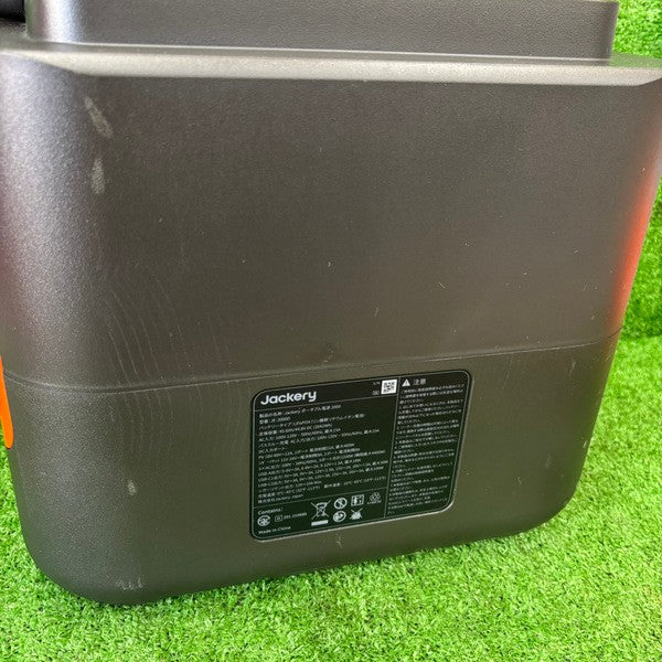ポータブル電源 JE-2000D 【野田愛宕店】