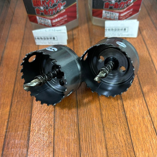 超硬バイメタルホールカッター BW55 【野田愛宕店】