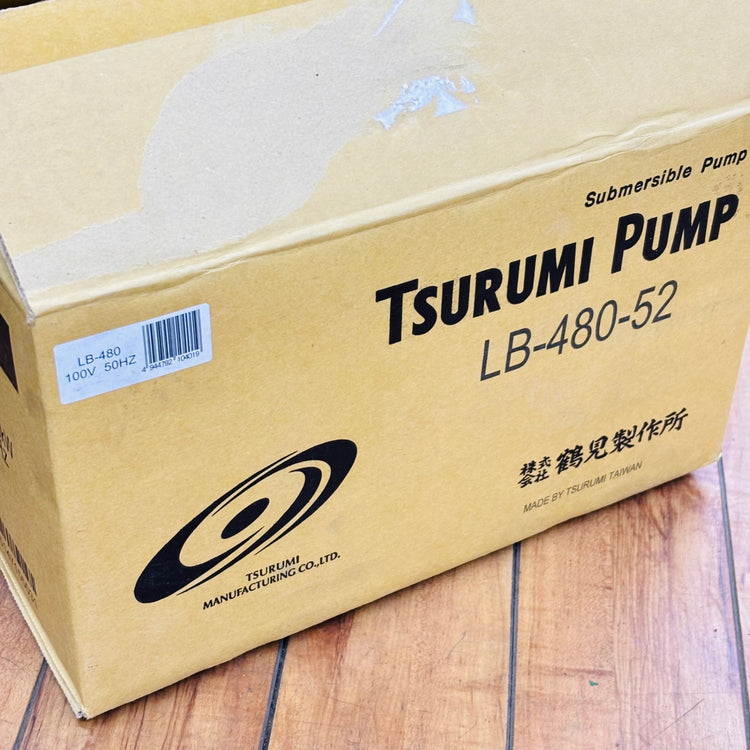 未使用品  水中ポンプ LB-480-52(50Hz) 非自動型 口径50mm  【リライズ蓮田店】