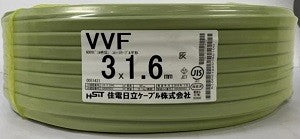 【未使用】 住電HST VVFケーブル VVF 3 x 1.6 mm 白黒赤 100m VVF163 【越谷店】