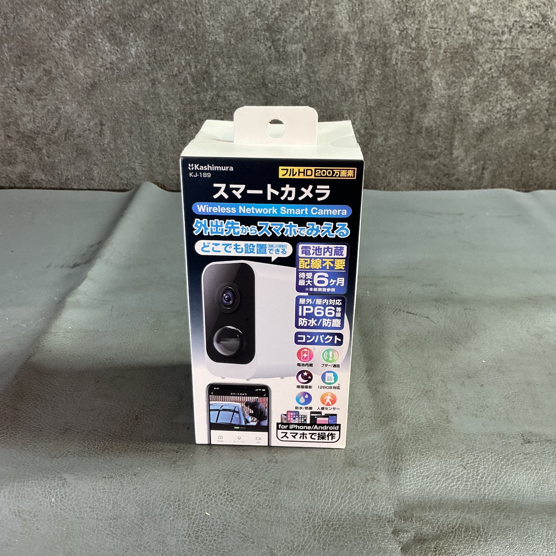 【未使用】カシムラ スマートカメラ 防水 どこでも設置 KJ-189  【越谷店】