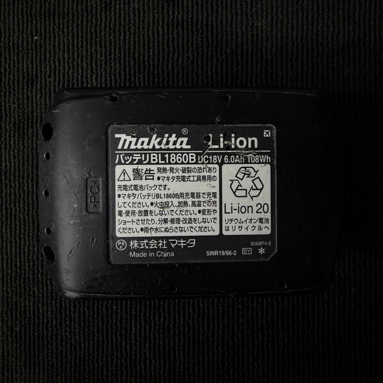 純正 リチウムイオンバッテリー 18V/6.0Ah BL1860B 【リライズ蓮田店】
