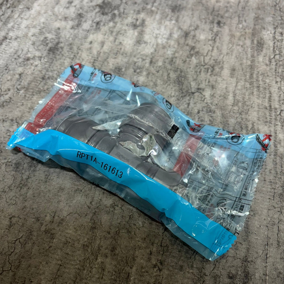 ダブルロックジョイント Revos【異径チーズソケット】RPT1A-161613 【市川行徳店】