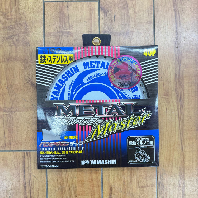 【ネコポス】山真製鋸 チップソー メタルマスター 190mm×40P TT-YSD-190MM 【未使用】 【蓮田店】