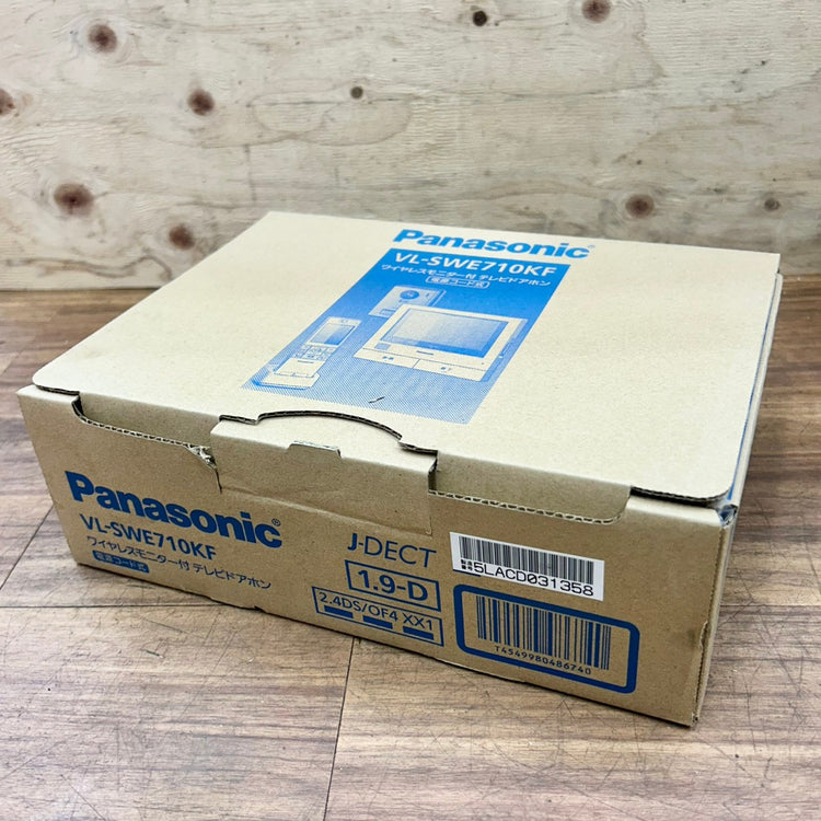 Panasonic パナソニック ワイヤレスモニター付き テレビドアホン VL-SWE710KF 外でもドアホン 【船橋馬込店】