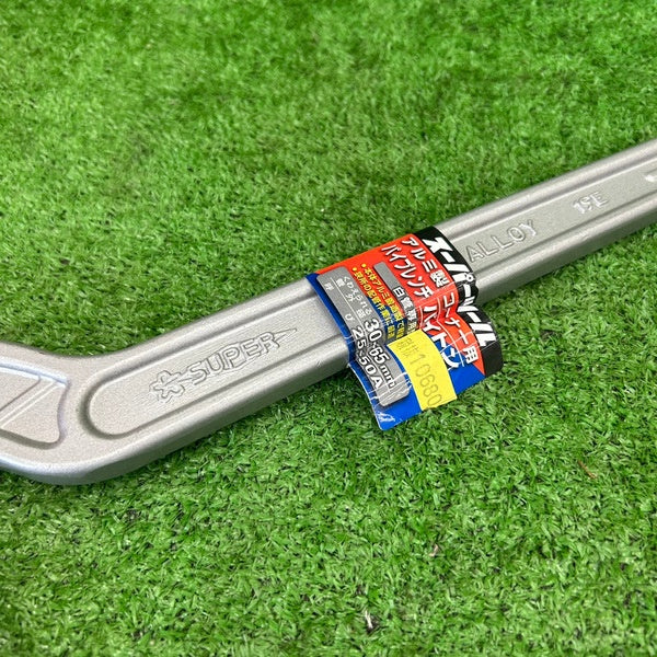 アルミ製コーナー用パイプレンチ(スタンダード型)パイトン CPA450 【野田愛宕店】