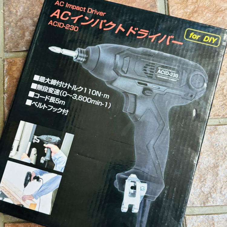AC100V インパクトドライバー ACID-230 【市川行徳店】