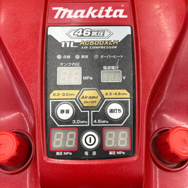 エアーコンプレッサー AC500XLH 【野田愛宕店】