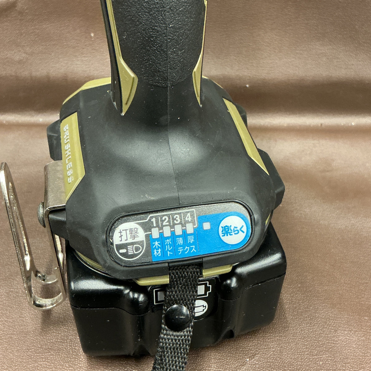 【美品中古・バッテリ付き！】マキタ(makita) 充電式インパクトドライバー TD173DZO 【越谷店】