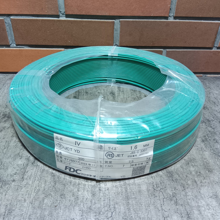 【アウトレット】 IV1C×1.6 緑 IVケーブル 300m シュリンク 【未使用】【市川行徳店】
