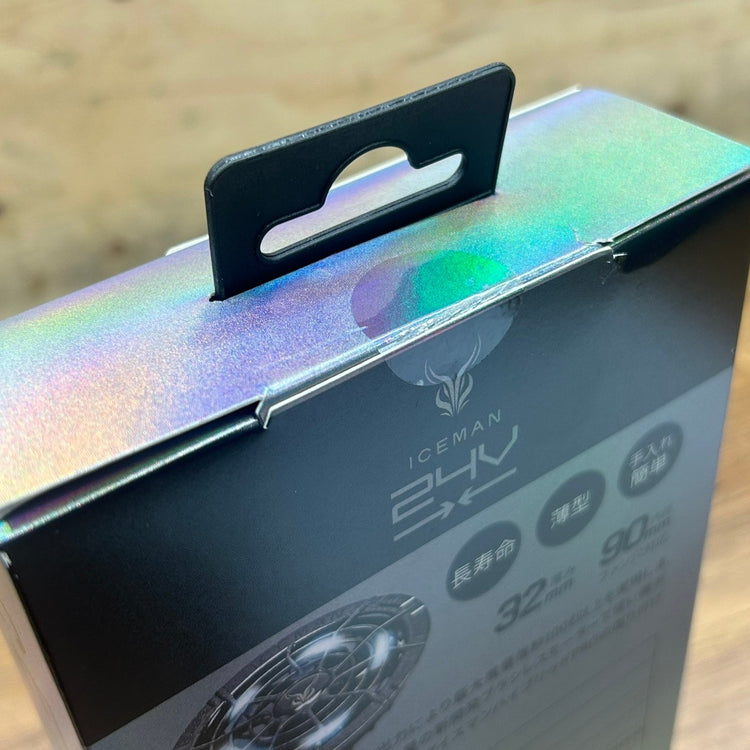 美品 YAMASHIN 山真製鋸 アイスマン HYBRID-PRO II セルマックス ICMPH2S-BLV-SET 24V フルセット 冷却ベスト 【船橋馬込店】