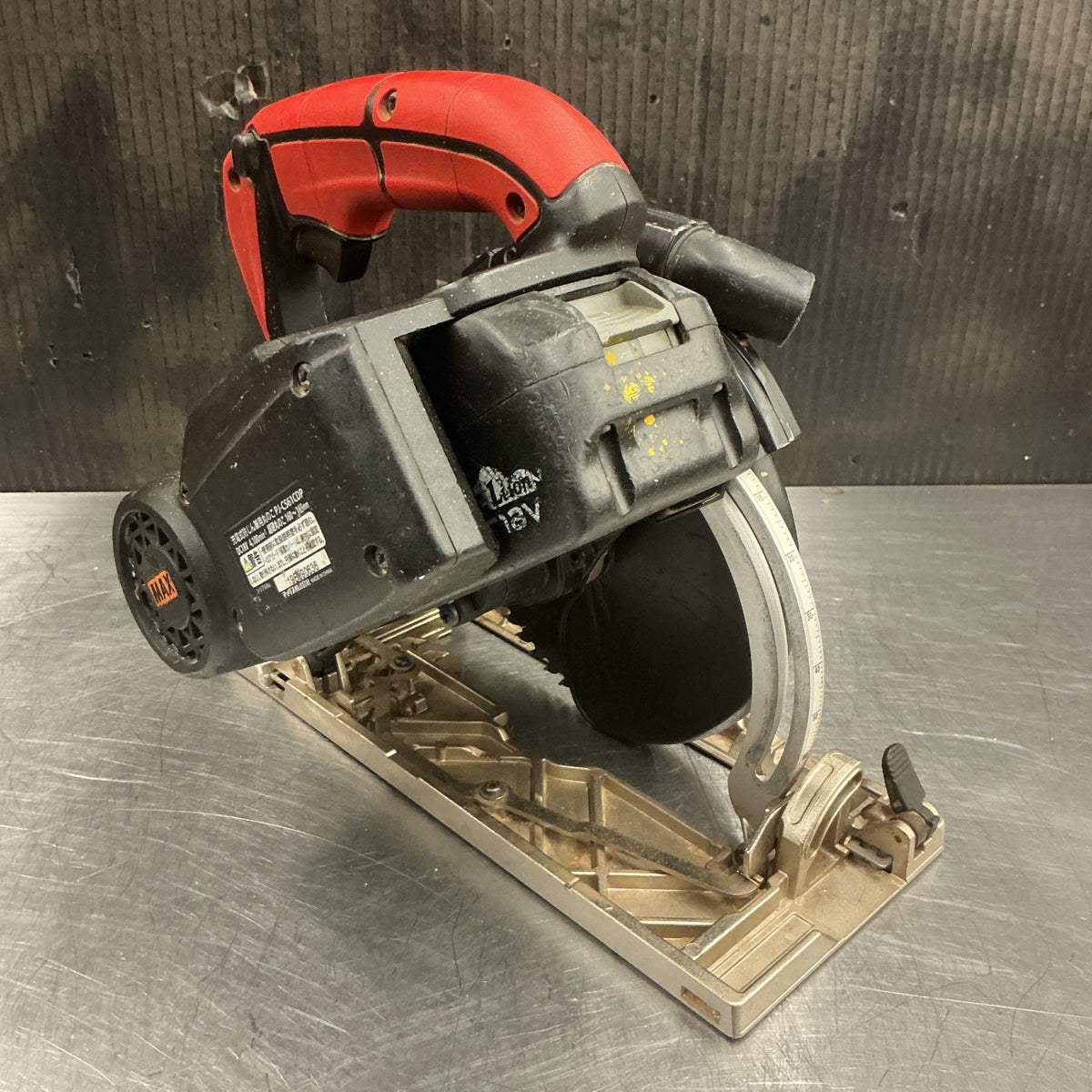 【中古】MAX  充電式防じん兼用マルノコ PJ-CS61CDP 【越谷店】