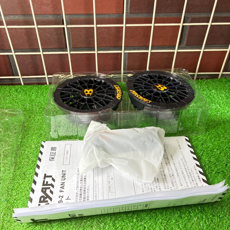 バートル(BURTLE)  空調服用バッテリーファンセット AC09-24V  【市川行徳店】