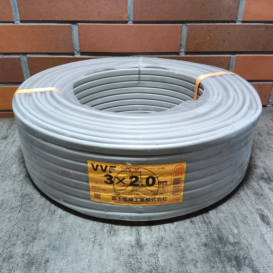 【商品説明欄必読】【アウトレット】VVF203  VVFケーブル3×2.0mm(黒白赤) 灰 100m 【市川行徳店】