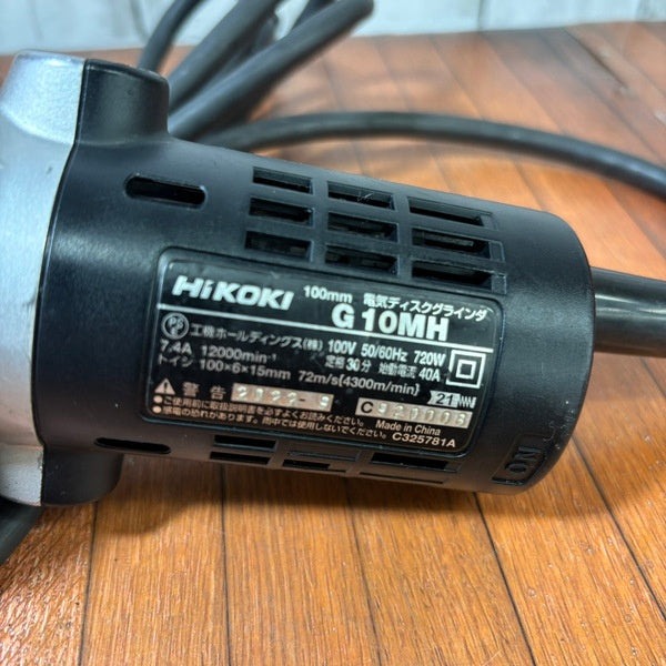◆HiKOKI(旧日立工機) 100mm電気ディスクグラインダ G10MH 【野田愛宕店】