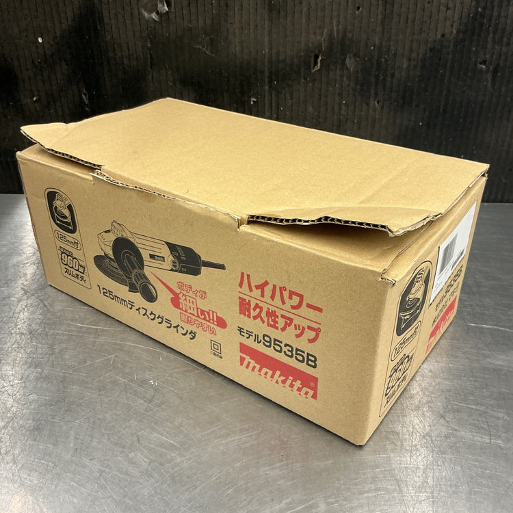 【中古美品】マキタ/makita ディスクグラインダー 9535B  【越谷店】