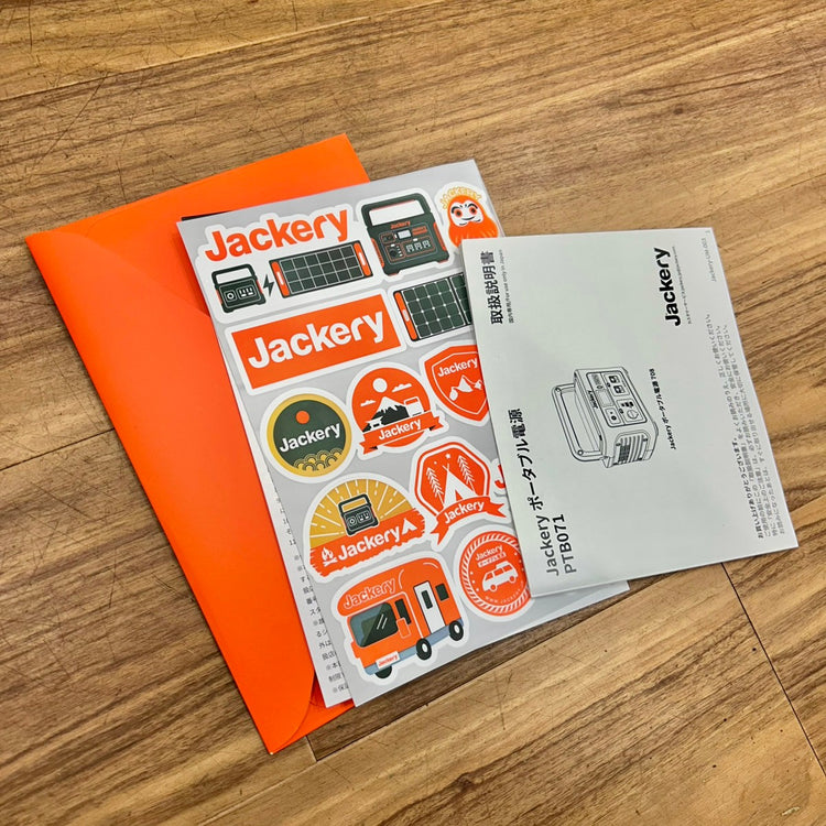 Jackery ジャクリ ポータブル電源 PTB071 【船橋馬込店】