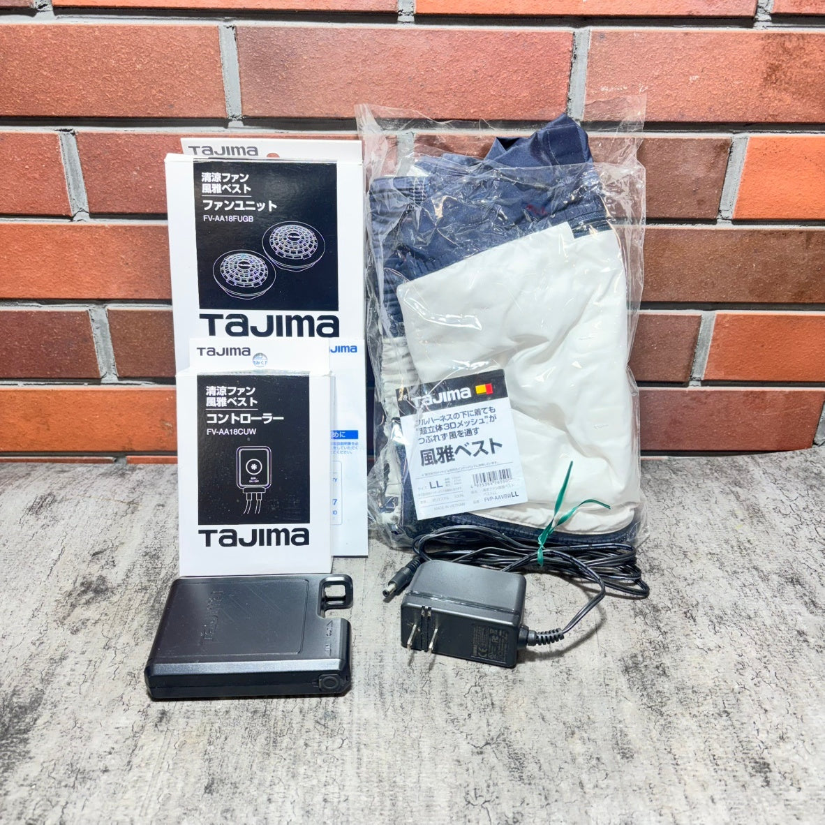 ◆タジマ(TAJIMA) 清涼ファン風雅ベスト FV-AA18SEBWLL 【市川行徳店】