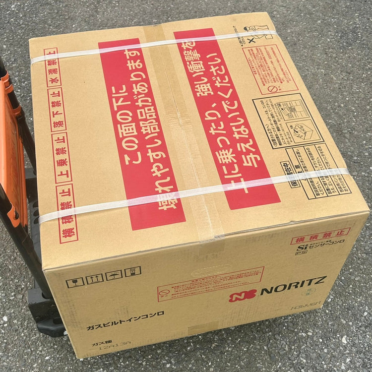 【店頭引取限定】 NORITZ ノーリツ ビルトインコンロ FAMI (ファミ) 3口 N3WV6M 60cm幅 都市ガス 12A13A ガラストップ 【船橋馬込店】