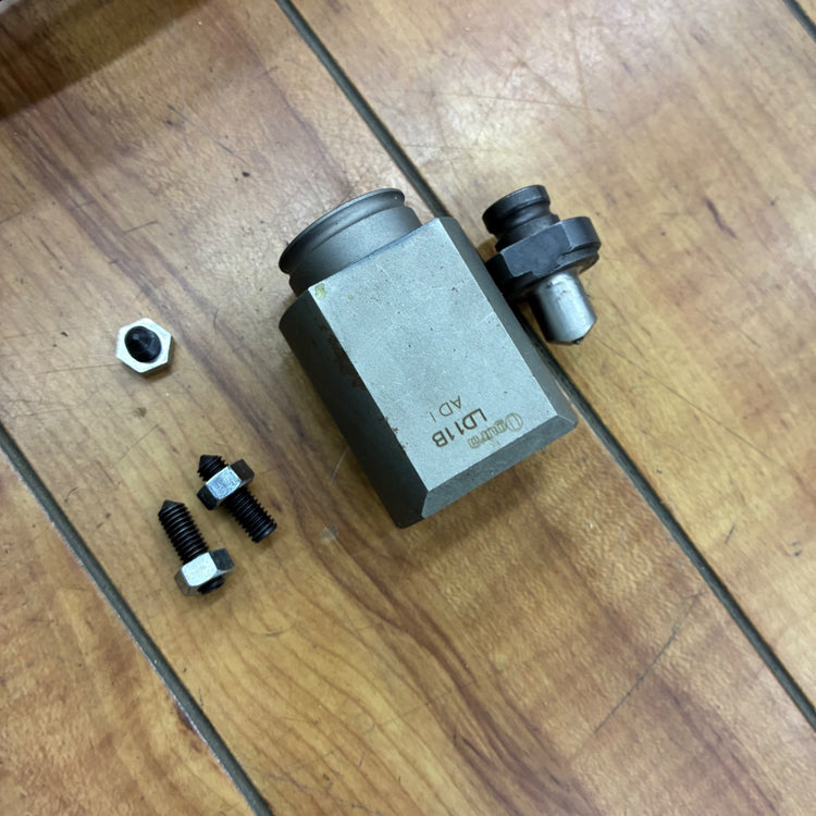 電動油圧式パンチャー HPC-86150 【蓮田店】