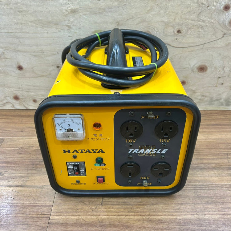 ◆ハタヤ(HATAYA) 電圧変換器 トランスル（昇降圧兼用型） HLV-02A 【船橋馬込店】