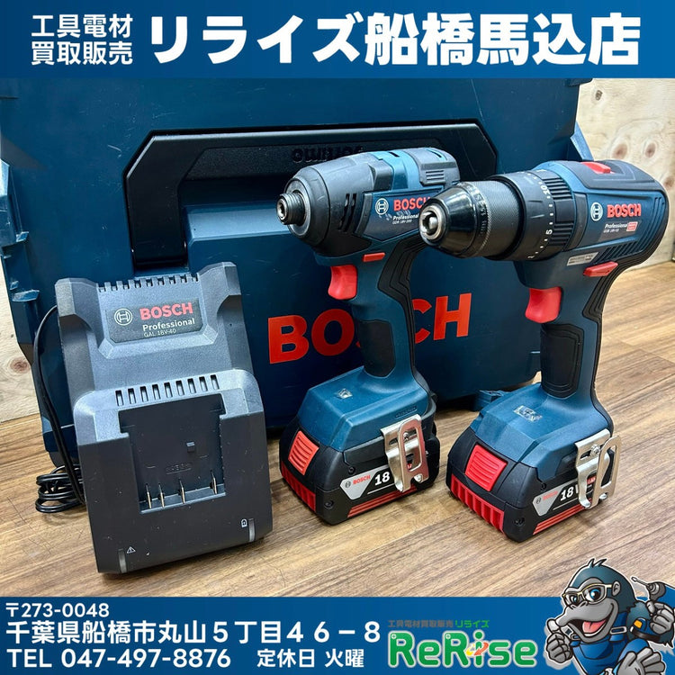 美品 ボッシュ BOSCH 18V コンボキット インパクトドライバー GDR18V-200 ドライバードリル GSB18V-55  【船橋馬込店】
