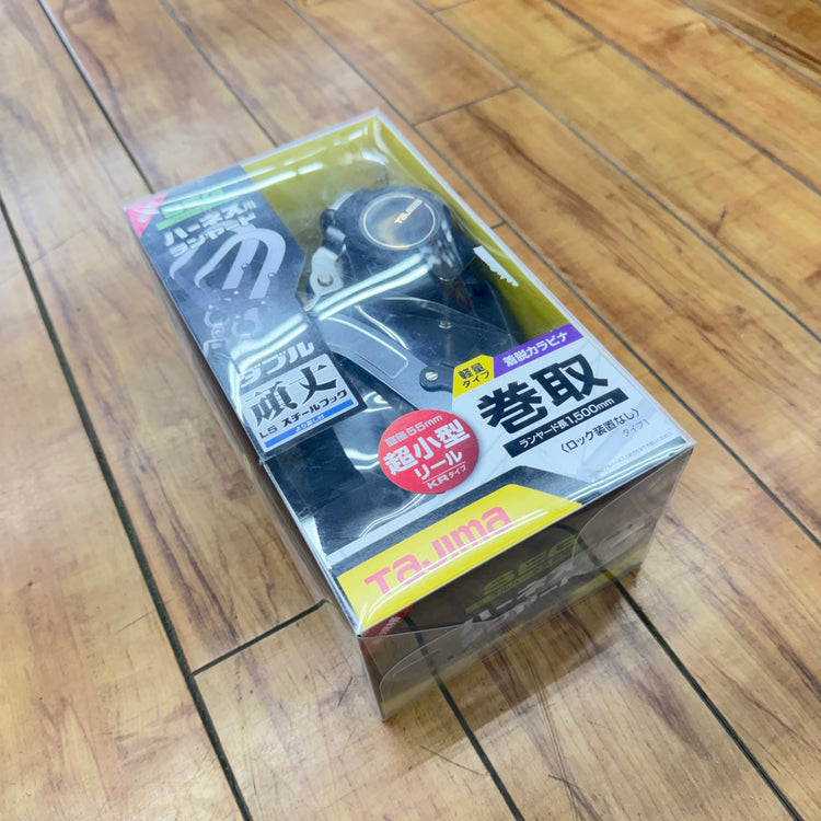 未使用  墜落制止用器具 ハーネス用ランヤード KRリール L5ダブル A1KR150F-WL5 巻取式 【リライズ蓮田店】
